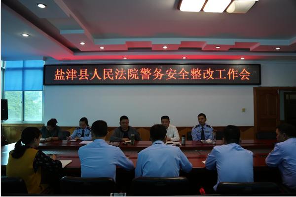 QQ截图20190509161443.jpg
