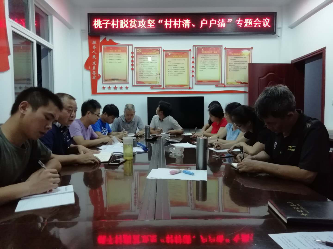 图片2.png